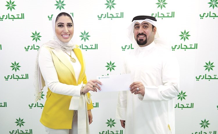 بدور بوخمسين تسلم بدر حيات شيك مساهمة التجاري﻿