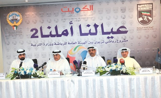 د.حمود فليطح وفيصل مقصيد خلال المؤتمر الصحافي	 (زين علام)﻿