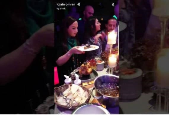 بالصور.. للمرة الأولى ابنة لجين عمران تشعل مواقع التواصل بجمالها..