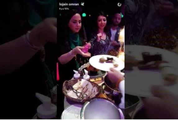 بالصور.. للمرة الأولى ابنة لجين عمران تشعل مواقع التواصل بجمالها..