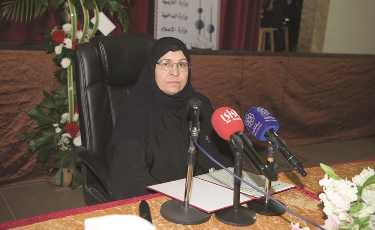 رباب النوخذة ﻿
