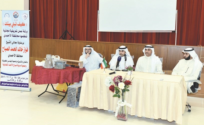 المتحدثون في الجلسة الافتتاحية ﻿