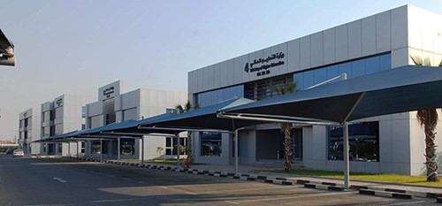 "التعليم العالي"  تعلن عن جامعات جديدة للابتعاث في المملكة المتحدة وأستراليا