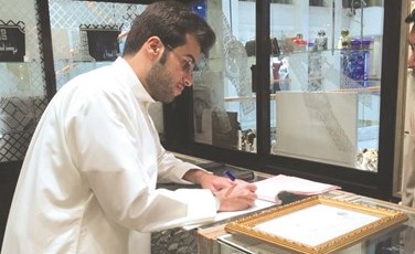 تحرير إحدى المخالفات﻿