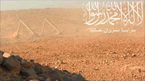 واشنطن تدرج "سرايا مروان حديد" على القائمة الدولية للإرهاب