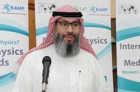 مشاري النعيمي
