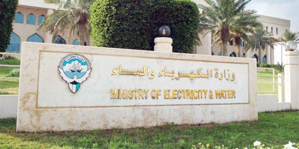 الكويت تقدمت 18 مرتبة عالمياً بسهولة الحصول على خدمات التيار الكهربائي