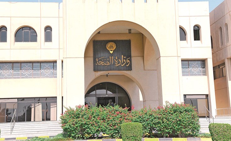 الوزير الحربي يواصل جهوده لمحاربة الفساد في مختلف قطاعات وزارة الصحة﻿