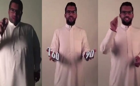 بالفيديو.. شاب سعودي يروي كيف ينجح في إنقاص 70 كجم من وزنه
