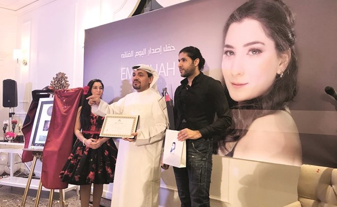 تكريم د.محمد الحداد﻿