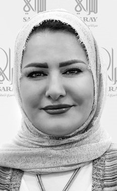ميساء حمدان﻿
