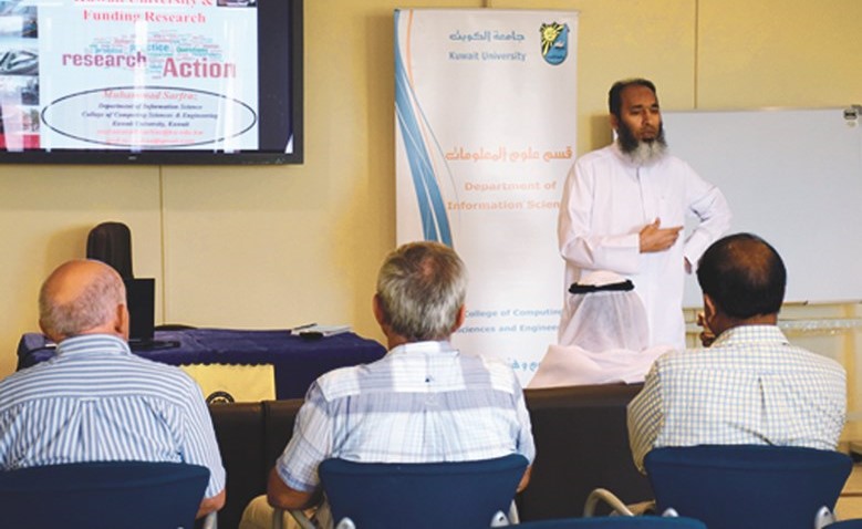 قسم علوم المعلومات بكلية علوم وهندسة الحاسوب أقام ندوة «جامعة الكويت ودعم البحوث»