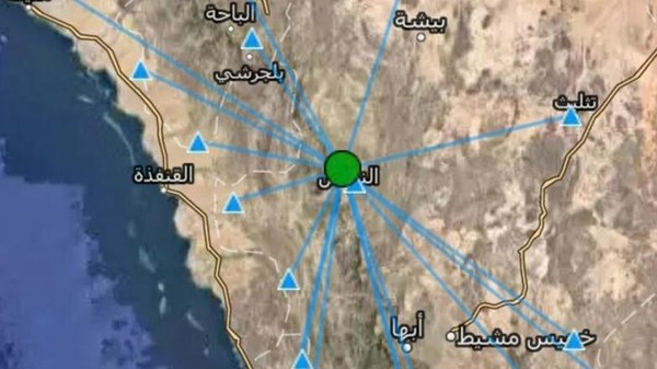 هيئة المساحة الجيولوجية السعودية ترصد هزة أرضية جديدة بقوة ثلاث درجات