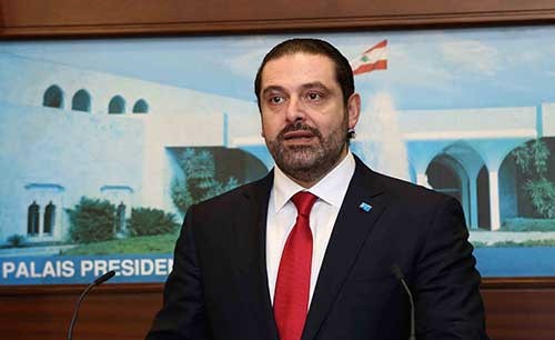 بالفيديو.. الحريري يخلط الأوراق محلياً وإقليمياً ويعلن استقالة «مفاجئة».. ومخابرات عربية حذرته من محاولة اغتيال