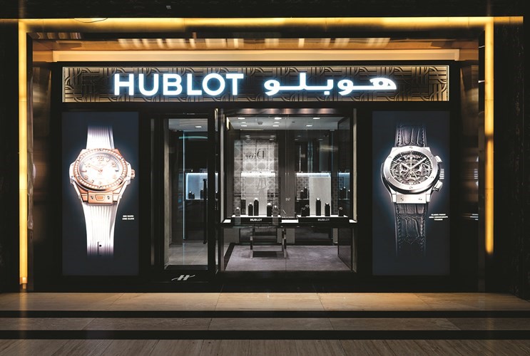 «هوبلو» يعيد افتتاح أبوابه بالكويت في «برستيج - الأفنيوز»
