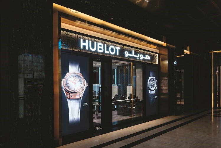 «هوبلو» يعيد افتتاح أبوابه بالكويت في «برستيج - الأفنيوز»