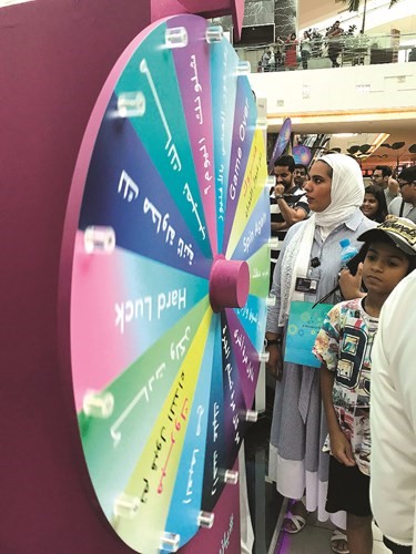 مسابقات وجوائز﻿