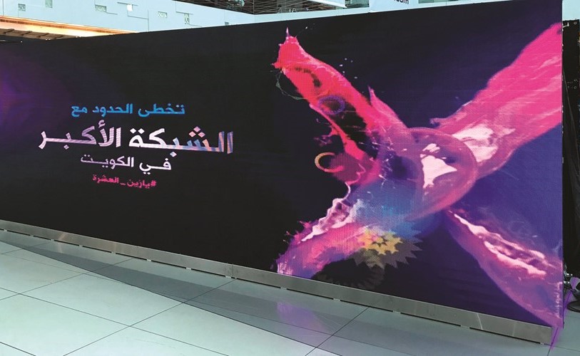 «يا زين العشرة».. يوم حافل بالمفاجآت والجوائز والفرحة في الأفنيوز
