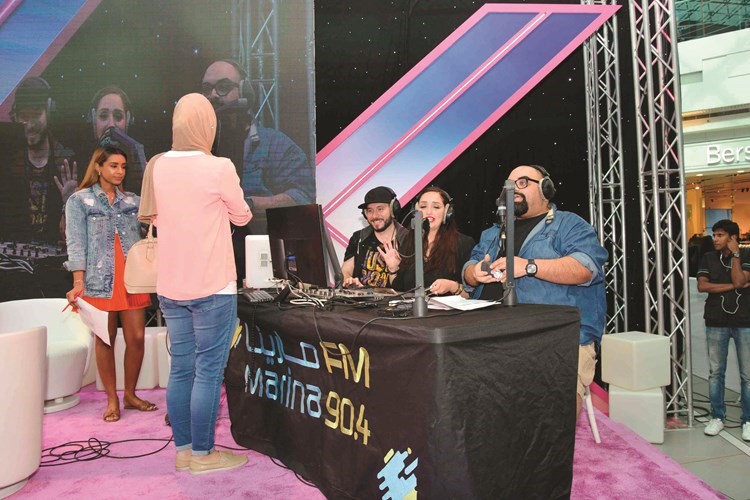 مارينا أف أم تتابع الحدث﻿