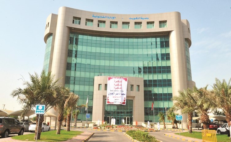 مبنى الإدارة القانونية الجديد للبلدية﻿