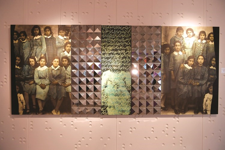 جدارية للفنانة سميرة علي خانزاده﻿
