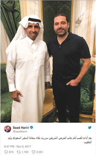 لقطة تظهر تغريدة الحريري وصورته مع السفير السعودي الجديد﻿