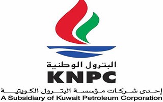 "البترول الوطنية": "الوقود البيئي" سيرفع قدرتنا إلى 758 ألف برميل نفط معالج