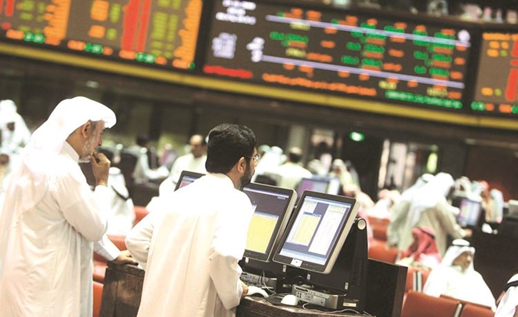 بعد «زين» و«أمريكانا».. «الخير الوطنية» تتخارج من «المال للاستثمار»