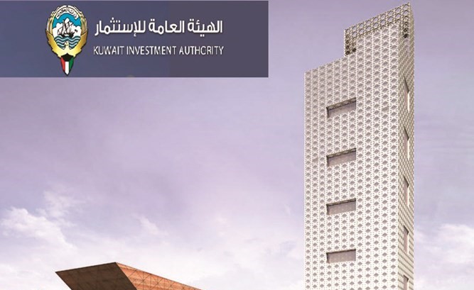 «هيئة الاستثمار»:  أصول الصندوق السيادي لم تتراجع منذ نهاية مارس الماضي