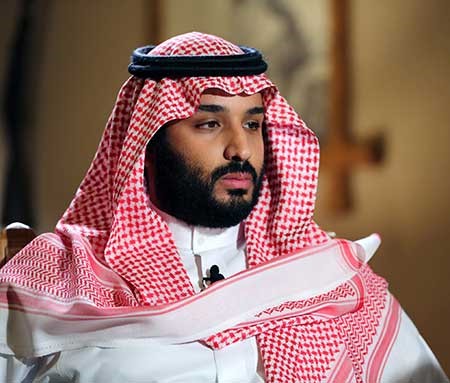 الأمير محمد بن سلمان