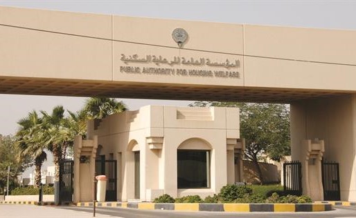 "الأنباء" تنشر أسماء 295 مواطناً ومواطنة خصصت لهم "السكنية" قسائم في جنوب المطلاع