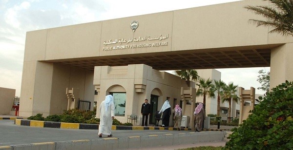 "السكنية": نتعاون مع "الاتصالات" لتحويل "جنوب سعد العبدالله" لمركز عالمي بتقنية المعلومات