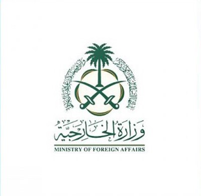 السعودية تطلب من رعاياها الزائرين والمقيمين مغادرة لبنان