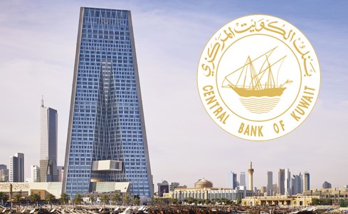 البنك المركزي يسأل البنوك الكويتية عن انكشافها على السعوديين الموقوفين