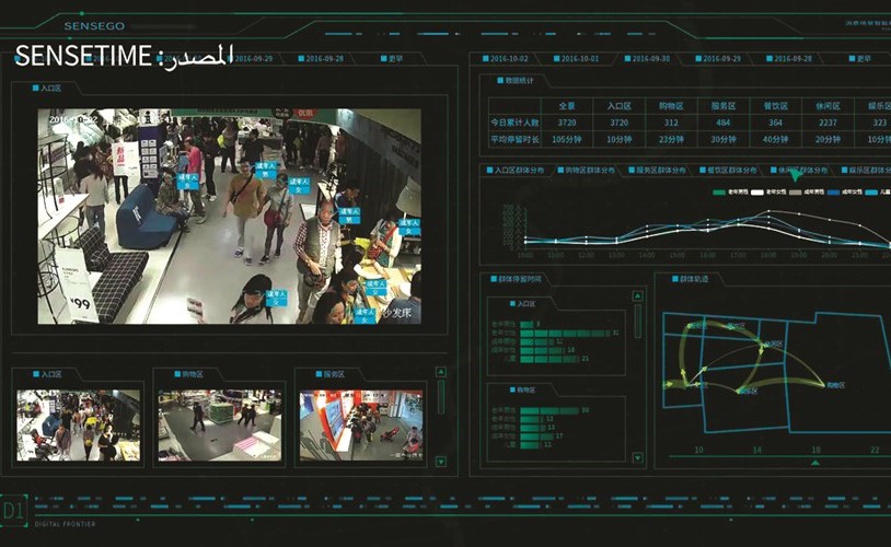 التعرف على الوجوه في شنغهاي شمل الطرقات لضبط منتهكي قانون السير﻿