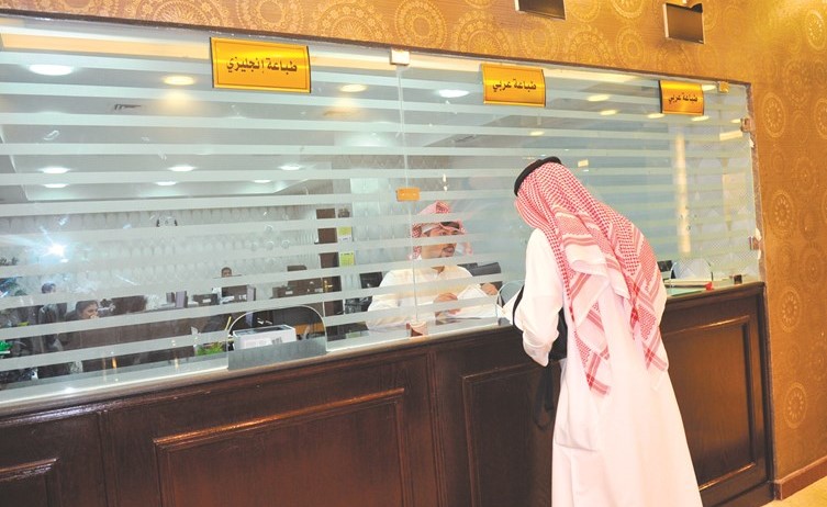 جانب من انجاز المعاملات في قسم الطباعة بالادارة﻿