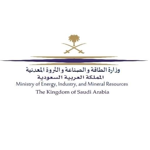 السعودية تُشدد إجراءات الأمن بعد الهجوم على خط أنابيب بالبحرين
