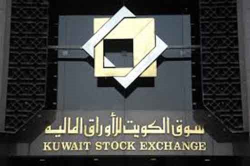 "عُمانتل" تفوز بشراء حصة في "زين" بـ 1.35 مليار دولار