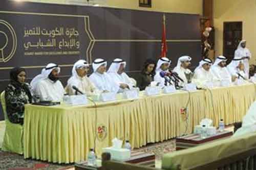 "الشباب" تطلق جائزة الكويت للتميز والإبداع الشبابي..وقيمتها 100ألف دينار