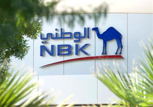 "البنك الوطني": خطة الإصلاح الضريبي الأميركي تُخفّض سعر صرف الدولار