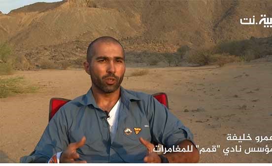 بالفيديو .. سعوديون يجدون متنفساً في رياضة الجبال