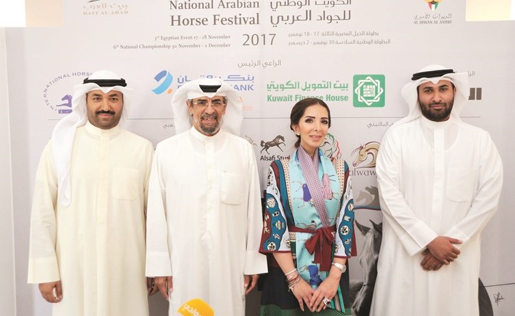 الشيخة سارة الصباح مع ناصر الغيث وعبدالله البريهي وناصر بورسلي	 (عادل سلامة) ﻿