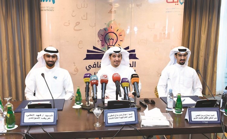 عبدالرحمن المطيري وصلاح العجمي خلال المؤتمر الصحافي	 (متين غوزال)﻿