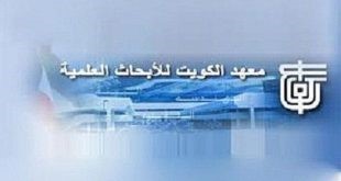 "الأبحاث" ينفي ما يُتداول بأن زلزالاً كبيراً سيضرب منطقة الخليج خلال الأيام المقبلة