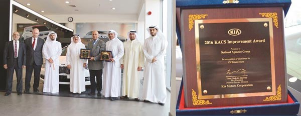 أعضاء مجلس الإدارة العليا لمجموعة عبدالعزيز العلي المطوع مع جائزة KACS ﻿