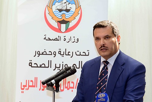 وزير الصحة يدشن "الحجز الالكتروني" لمواعيد مراجعة العيادات الخارجية