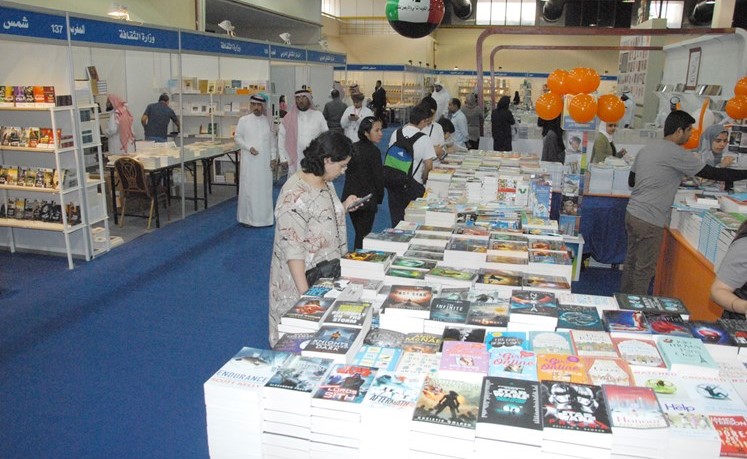 اطلاع على الكتب في معرض الكتاب							(محمد هاشم)﻿
