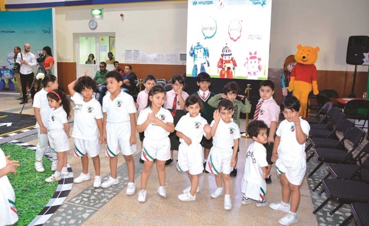 أنشطة متنوعة﻿