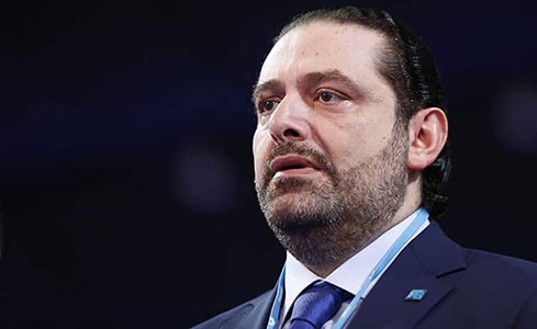 بالفيديو..كيف رد "سعد الحريري"على إعلامية لبنانية فاجأته بسؤال عن شعوره بالحرية!