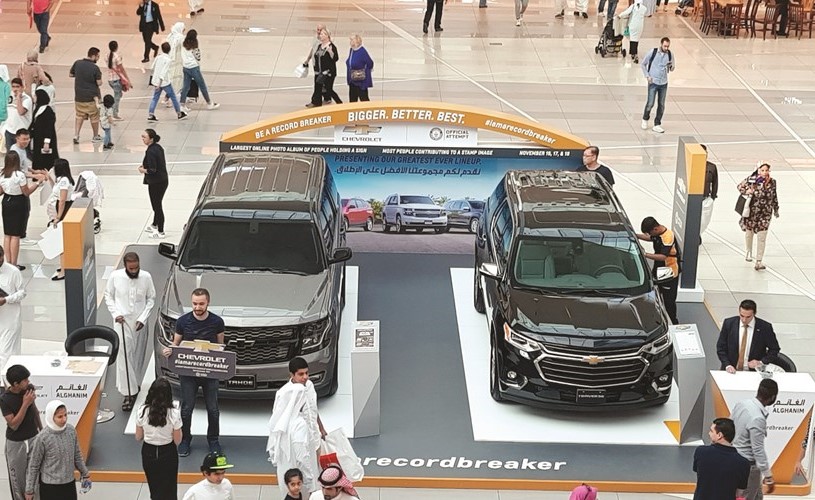 منصة عرض شفروليه الغانم في الأفنيوز﻿